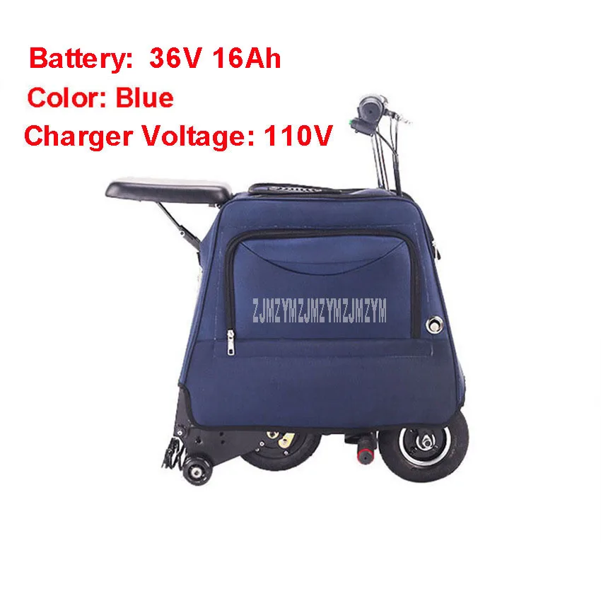 Blue 110V Мини 3-х колесный Электрический чемодан велосипедные шлемы с большой Ёмкость Чемодан электрический скутер Портативный Смарт городских прогулок инструмент для е-байка 36В 16Ah - Цвет: Blue 110V