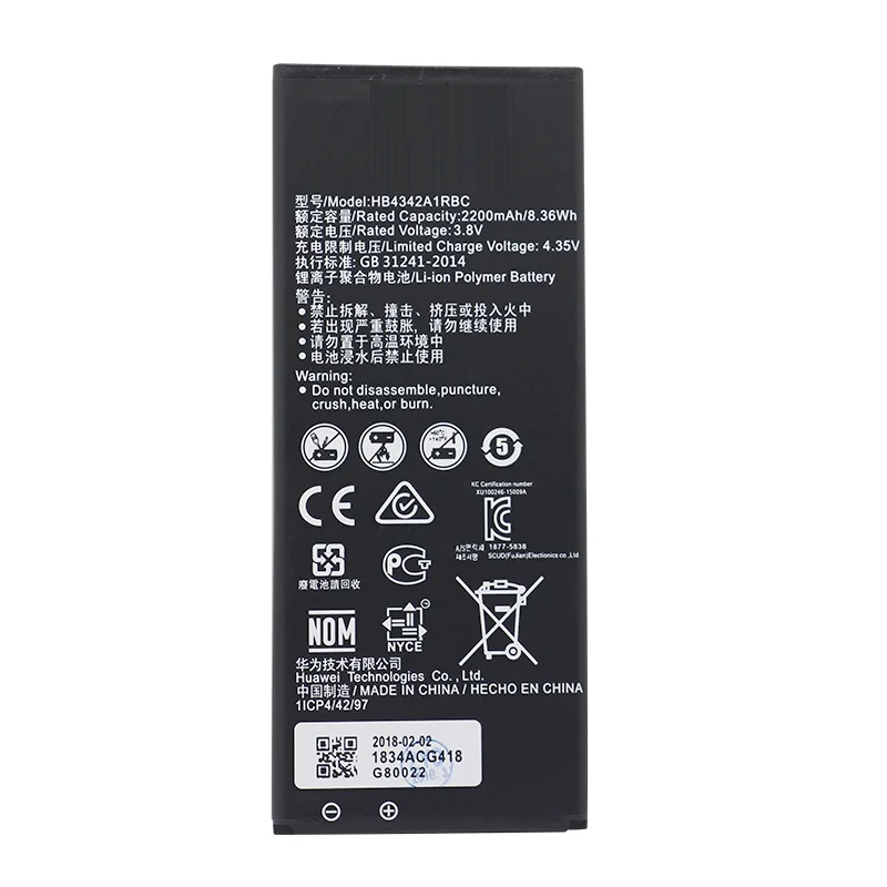 

Сменная батарея телефона HB4342A1RBC для Huawei y5II Y5 II 2 5 Y6 honor 4A SCL-TL00 honor 5A LYO-L21 2200 мАч