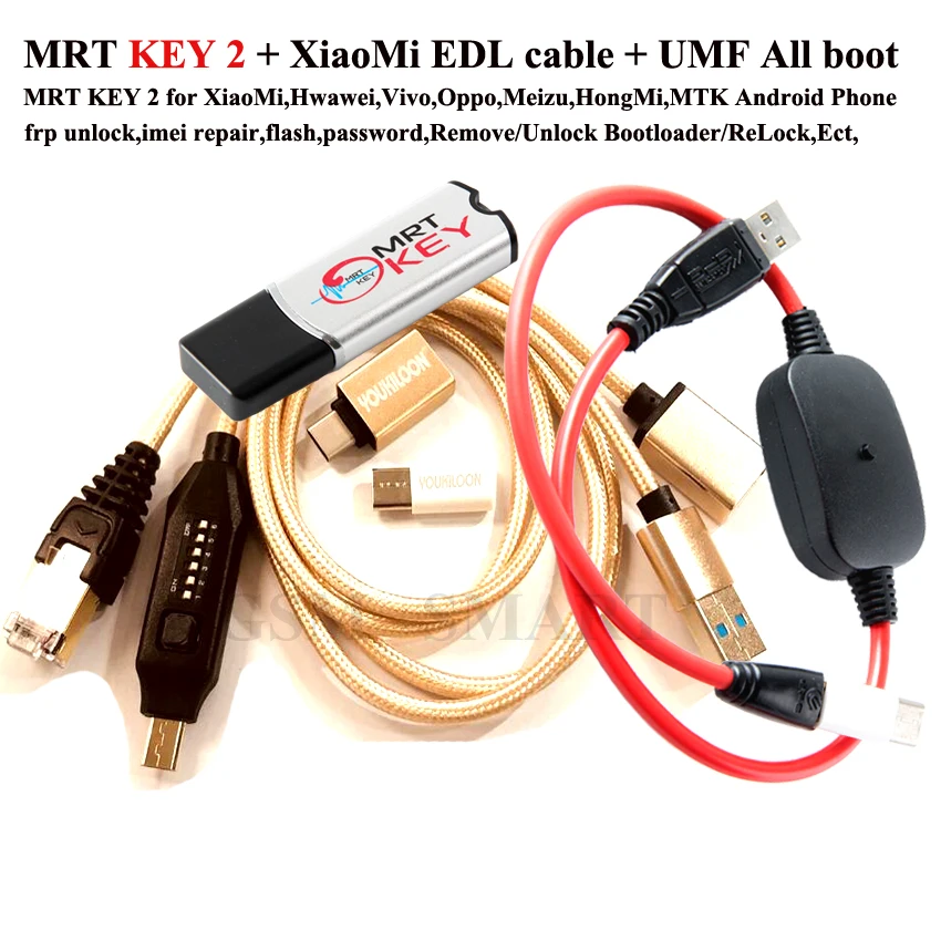 Ключ MRT KEY 2 ключ mrt + EDL BL разблокировка 9008 кабель для разблокировки учетной записи