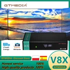 GTMEDIA V8X DVB-SS2S2X FTA цифровой приемник сигнала ТВ-приставка HD 1080P Пульт дистанционного управления встроенный WiFi H.265 V8 Nova Upgrade