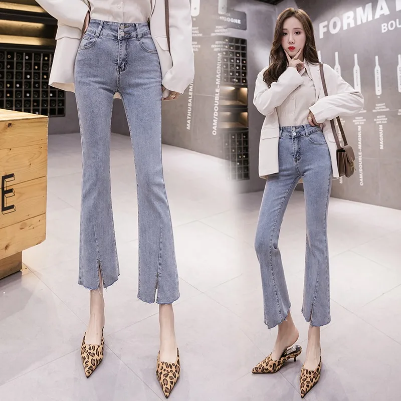 

Женские джинсы МАЗ