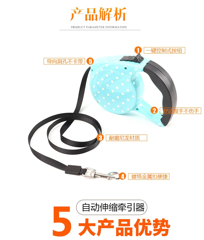 

Factory Direct Multi-Color Pet Automatic Retractable Traction Dog Retractable Traction Rope Multi-Color Optional