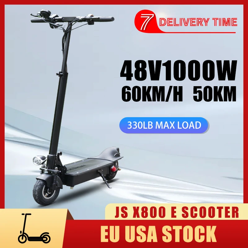Электрические скутеры для взрослых 48 В 1000 Вт с сиденьем складной электрический