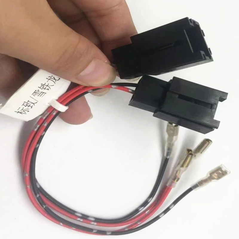 

1 Pair Car Audio Modified Non-destructive Butt Plug, Non-destructive Speaker Wiring Plug, Suitable for New Toyota Volkswagen