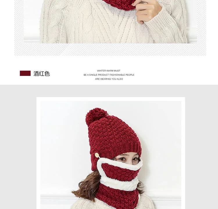 Зимние шапки бини, женская вязаная шапка, шарф, комплект из двух предметов, модная шерстяная утолщенная шапка, воротники, женская теплая шапка, повседневная шапка
