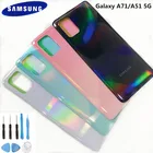 Официальная Samsung Galaxy A71 A51 фотосессия 2020 le516n, стеклянный корпус, задняя крышка, задняя крышка корпуса, запасная часть, клей