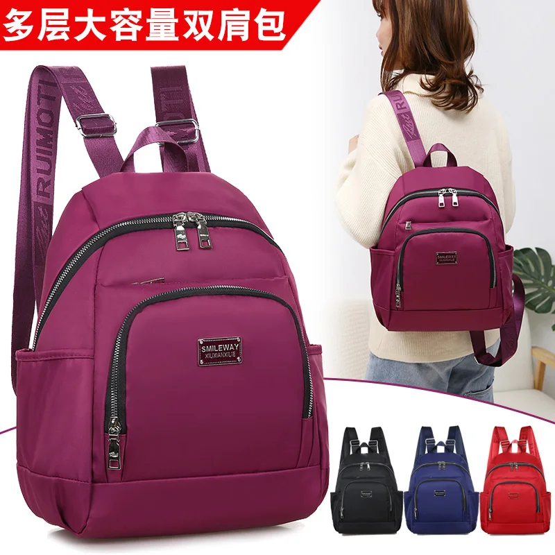 

Fashion Oxford Backpack Women Anti Backpack Girls Bagpack Schoolbag for Teenagers Casual Daypack