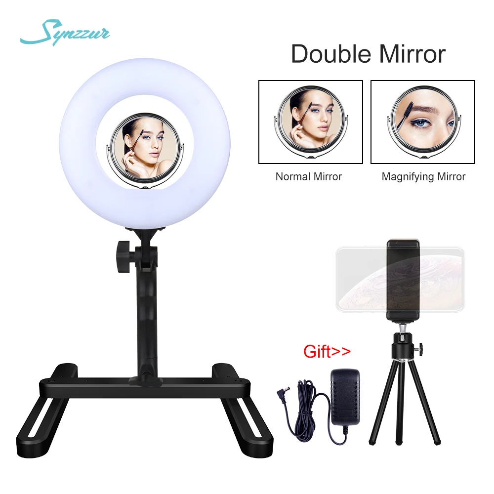 8 дюймовая настольная кольцевая лампа 5500K бесступенчатый светодиодный