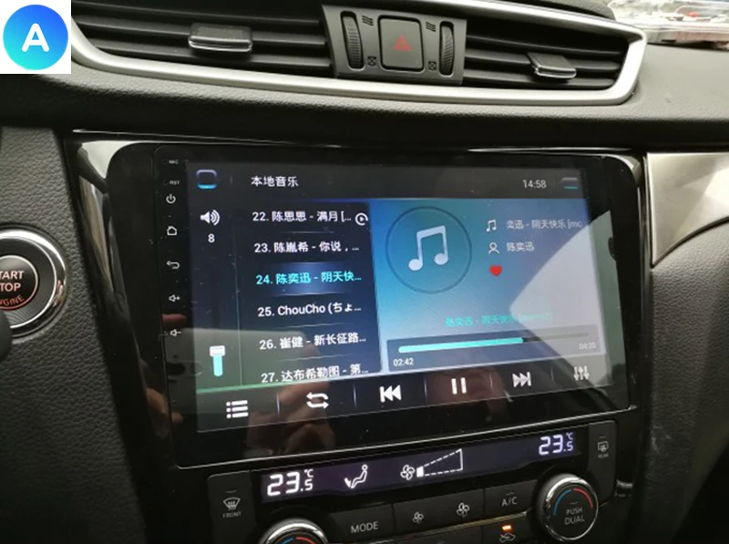 1" 2.5D ips Android 9,1 автомобильный DVD мультимедийный плеер gps для Nissan Qashqai j11/X-Trail- автомобильный Радио DSP 32EQ навигация