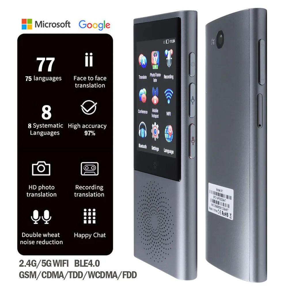 W1 портативный 75 нескольких языков мгновенного сканирования голоса фото офлайн
