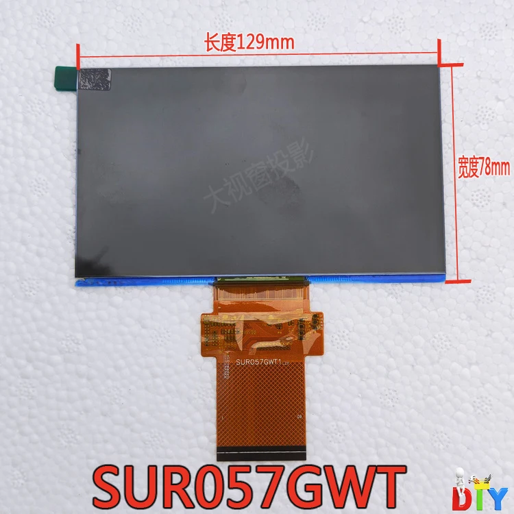 Проектор LCD для SUR057GWT1 RX058B-0600 RX058B-1900 ЖК-дисплей проектор противотуманного экрана -
