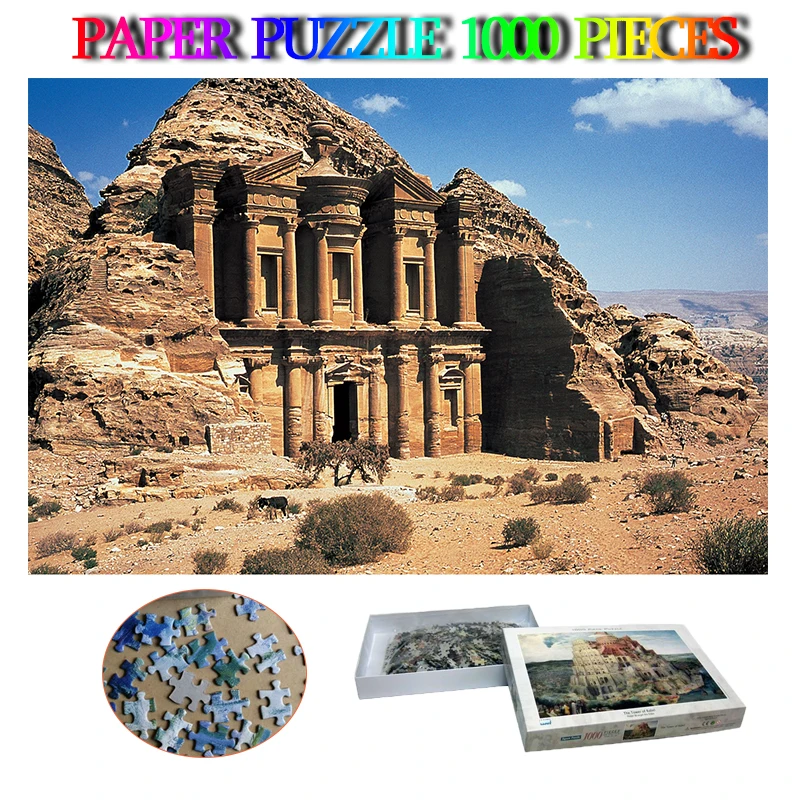 Petra Jordan paper Puzzle великолепные древние здания 1000 штук Пазлы взрослые