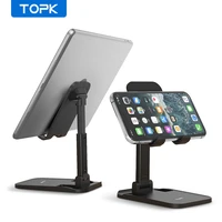 topk d10 portable desktop phone holder stand tablet holder foldable extend support desk for iphone ipad adjustable phone stand
