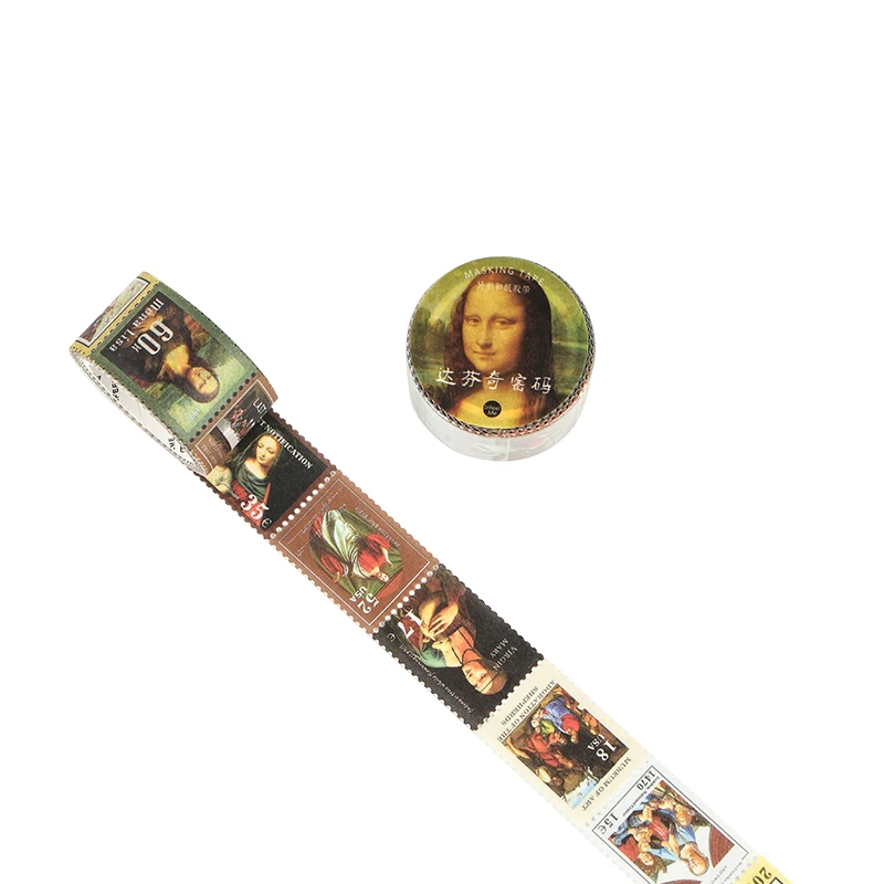 Винтажная серия штампов Ван Гог монет декоративная клейкая лента маскирующая