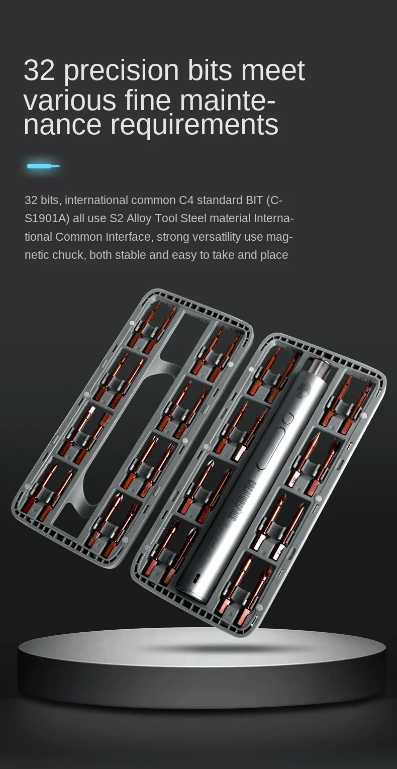 

zq Electric Finishing Screwdriver Set Multi-Function Rechargeable Disassembly Repair Tool