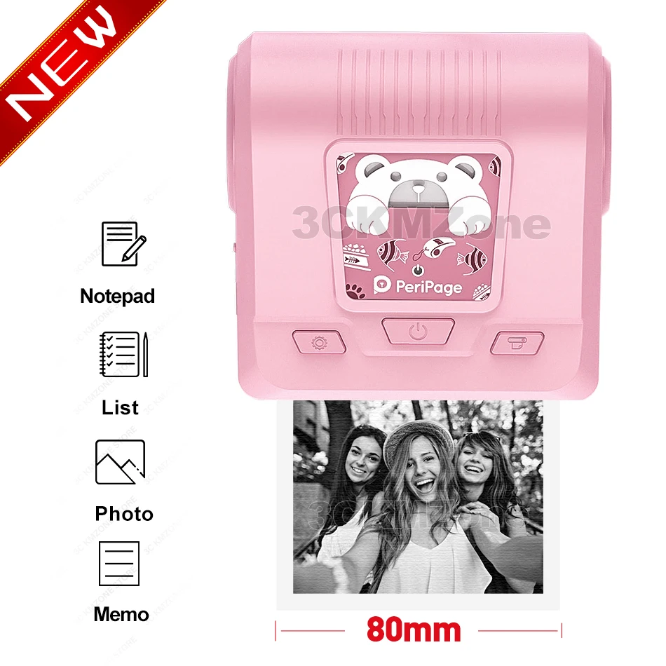 Термопринтер Inkless 80 мм с поддержкой bluetooth и USB|Принтеры| |