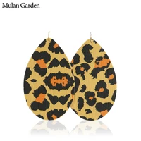 mulan garden pu leather water drop earrings fashion jewelry long big statement new leopard earrings for women wholesale 2019