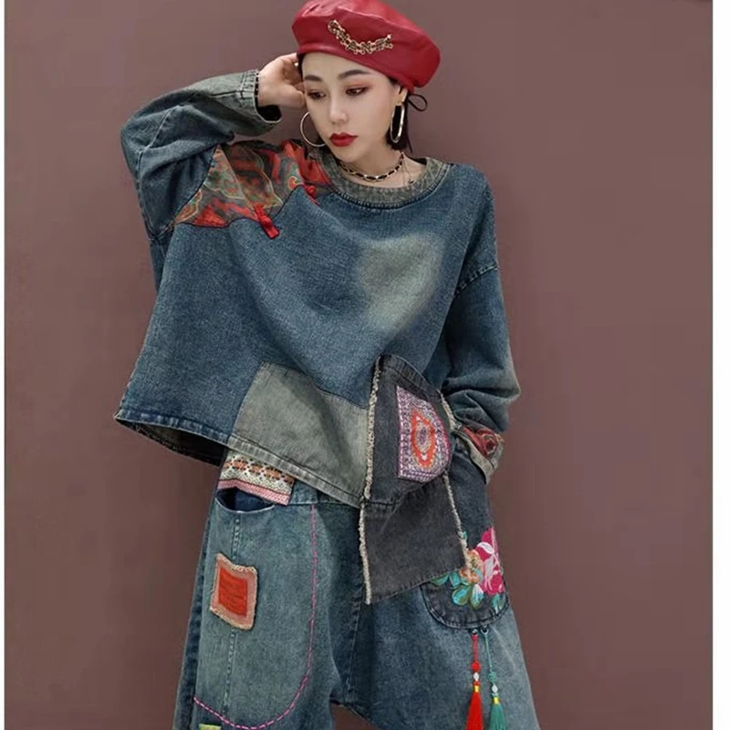 

Denim Jeans For Women With Embroidery Women's Wear Korean Spring Fashion Retro Elastic Waist Pants Printed Yalabovso