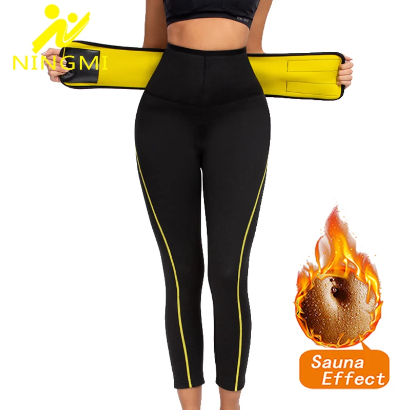 Женское моделирующее белье NINGMI с завышенной талией пояс для похудения