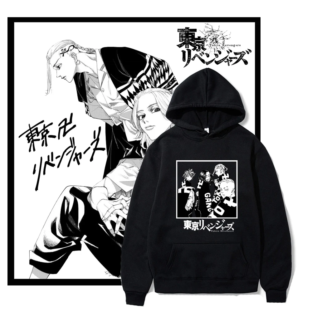 

Sano Manjiro Cartoon Print Hoodie Harajuku Pullover Sweatshirt Japanese Anime Tokyo Revengers Cosplay Punk Street Fashion Hoodie