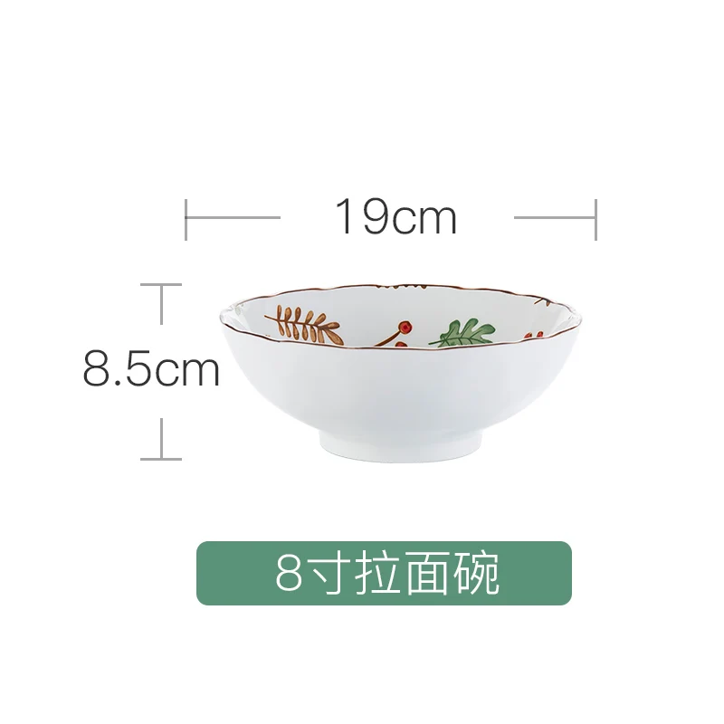 

Net celebrity cute ceramic plate dishes home creative Nordic steak dinner fish baking tray tableware ins wind