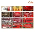 Металлические плакаты Cola, железная живопись, винтажный домашний декор для бара, паба, клуба, мужская пещера, винтажный металлический знак 30x15 см