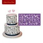 Принцесса рыцарь карусель торт трафарет сетка трафареты для детского дня ткань помадка торт плесень украшения торта инструмент для выпечки