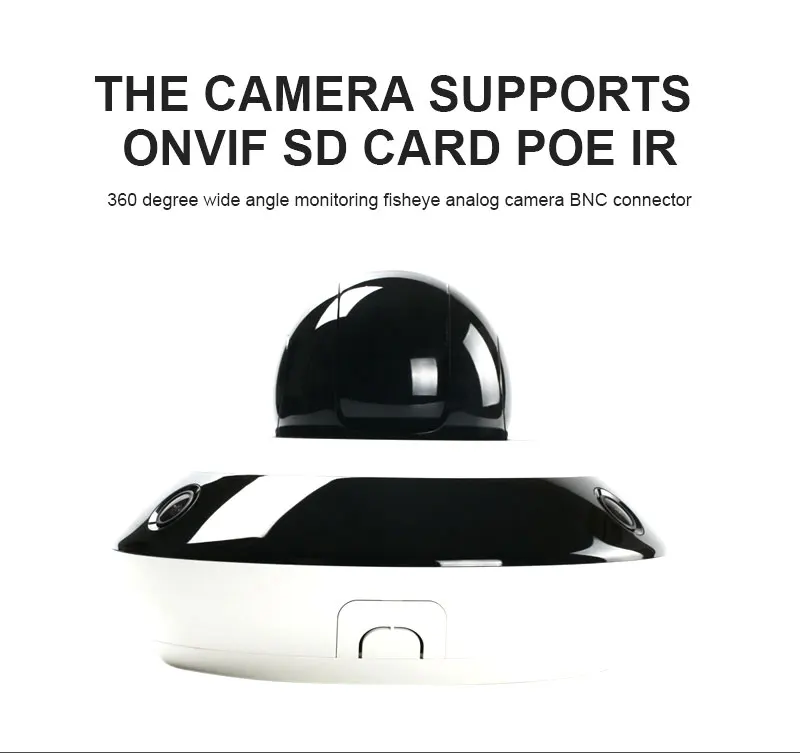 Hikvision DS-2DC3122IZ-D3 только для мобильного телефона Hik-Подключите приложение IP панорамная камера 2MP 1X2 мм+ 1X2. 8-12 мм купол объектива PTZ камера