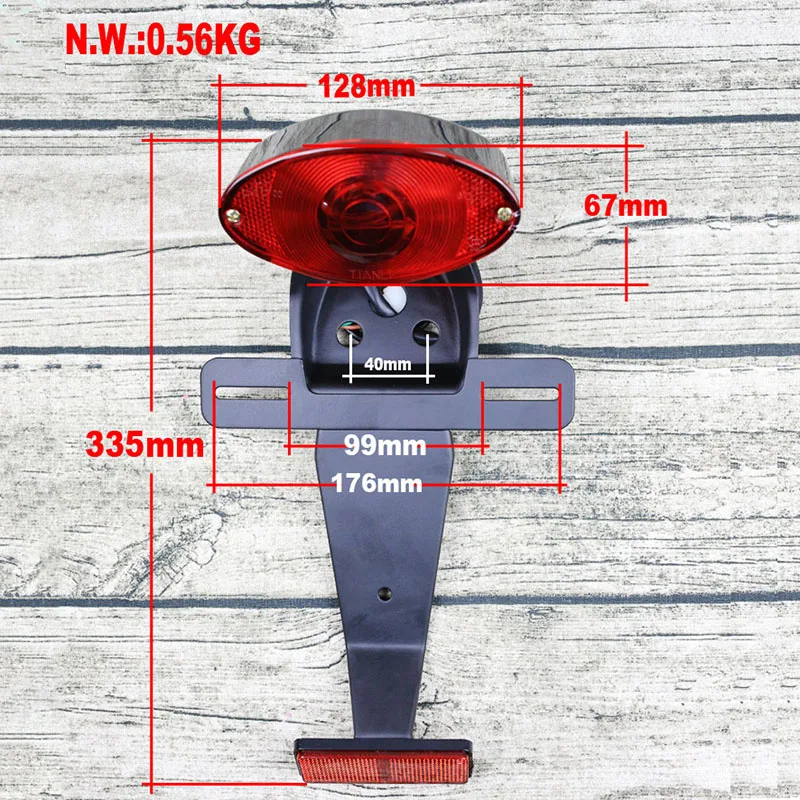 Универсальный задний фонарь для мотоцикла пересеченной местности номерной знак