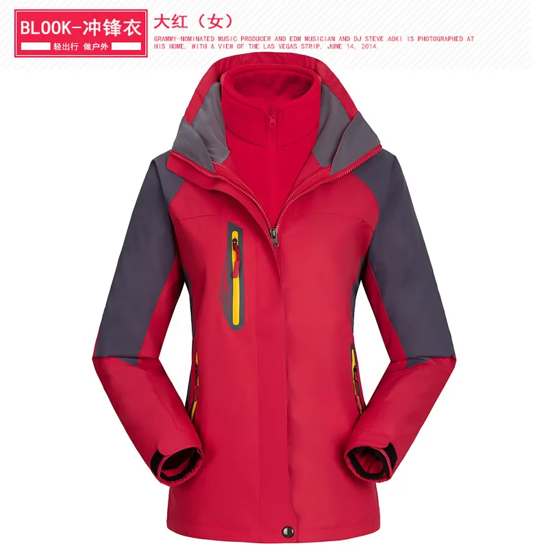 Зимние лыжные куртки Мужская ветрозащитная Водонепроницаемая флисовая зимняя