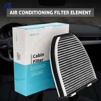 2128300118 2128300318 car accessories activated carbon pollen cabin air filter for mercedes benz c class w204 s204 c204 cls c218