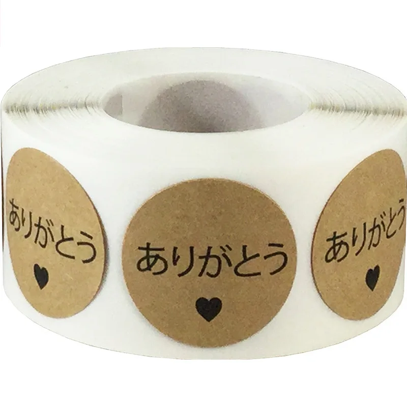 

Круглые наклейки "Thank You", крафт-бумага, 500 шт