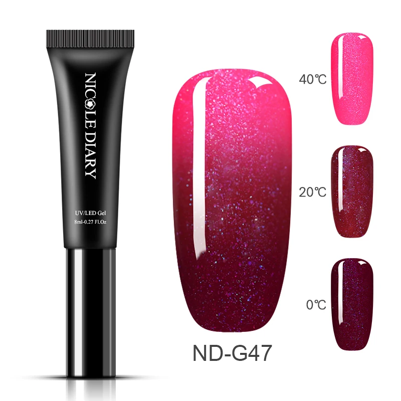 ND-G47 NICOLE DIARY, розовое золото, гель для ногтей, блестящий Светодиодный УФ-гель, для маникюра, блестки, отмачиваемый Гель-лак для ногтей, Полупостоянный Гель-лак - Цвет: ND-G47
