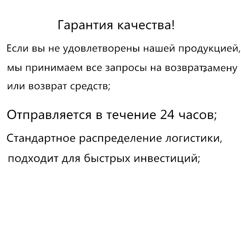 23 шт. моторный Запчасти регулируемый клапан прокладки шайбы диаметр 8 85 9 мм