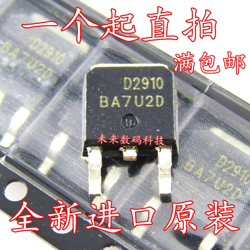 1 шт./AOD2910 31A 100V TO252| |