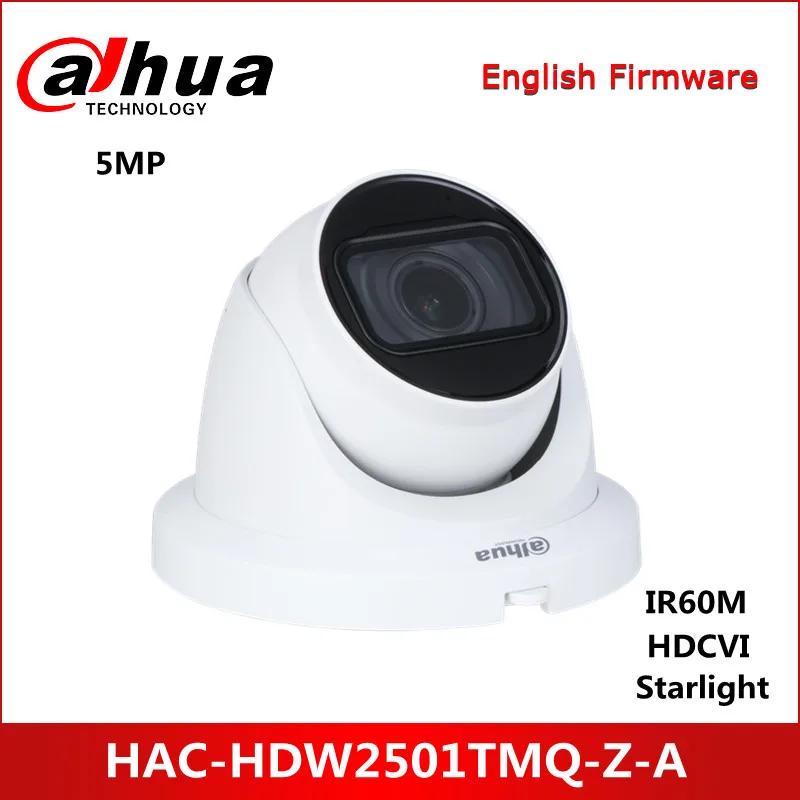 

Dahua 5MP Starlight HDCVI быстрая установка ИК-камера для глазного яблока, максимальная длина ИК 60 м, Smart IR