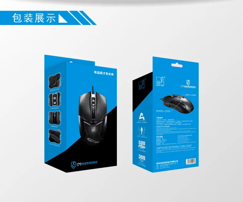 

Computer Peripherals