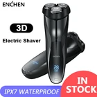 Электробритва ENCHEN Blackstone 3, водонепроницаемая IPX7, с ЖК-дисплеем