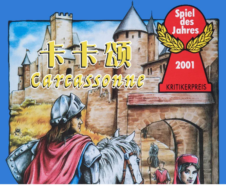 Carcassonne Kaka City полный комплект базовое издание с речным расширением китайские вечерние держатель карточек настольных игр
