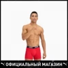 Изображение товара 1