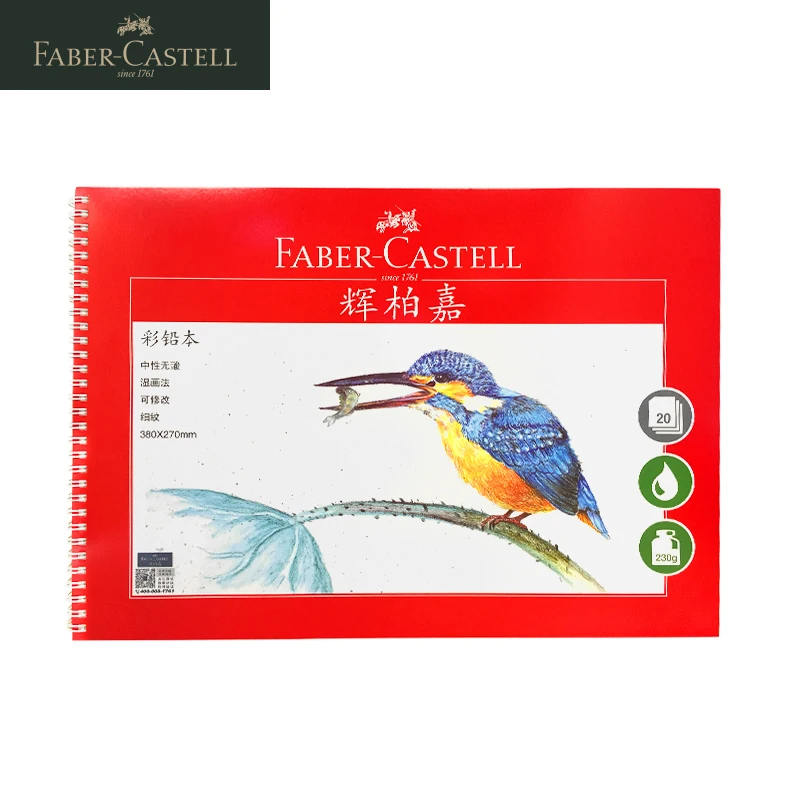 Цветная книга карандаш Faber Castell 230 г 32K/16K/8K с мелкой зернистой