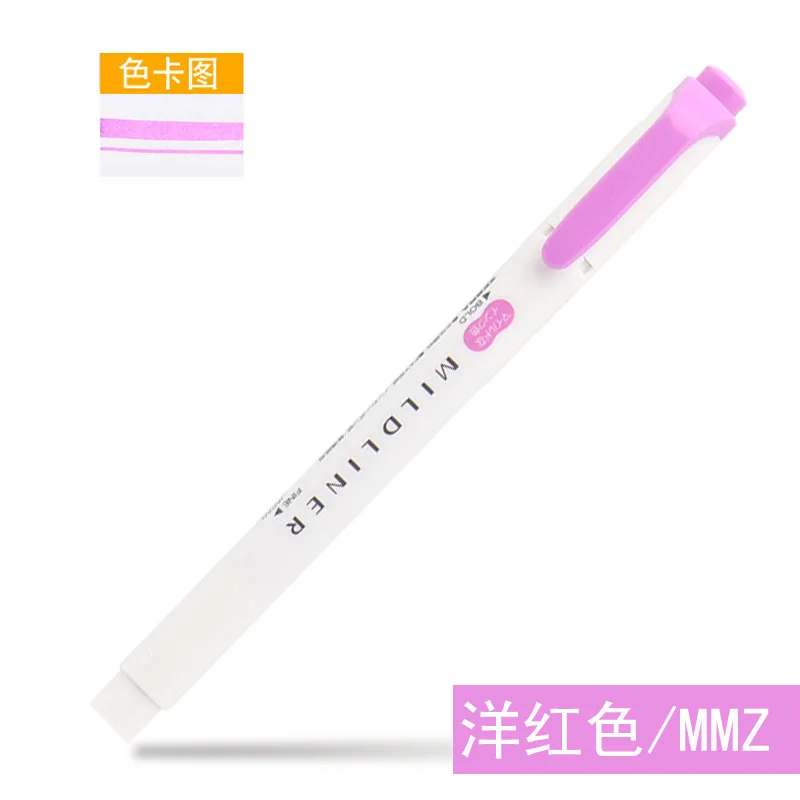 MMZ Zebra Mildliner лайнер двухглавый маркер ручка крюк ручка милый арт маркер ручка Zebra Mildliner японские канцелярские товары для рукоделия - Цвет: MMZ