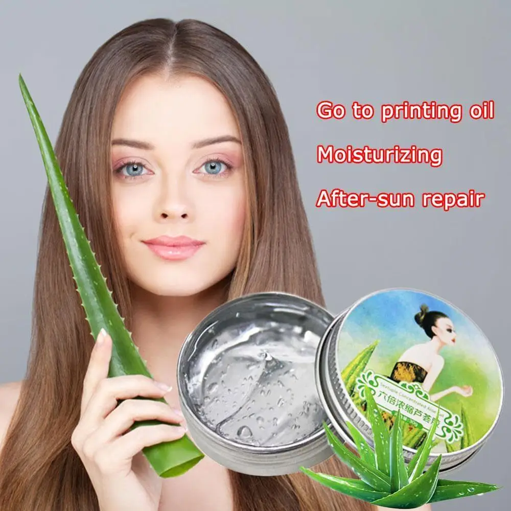 30 мл гель алоэ вера 100% чистый натуральный органический для кожи уход за лицом и