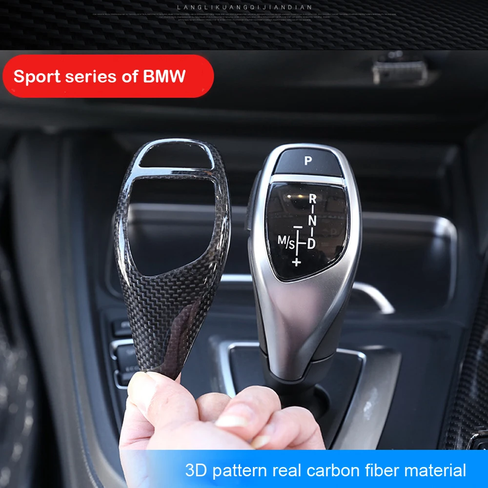 Ручка переключения передач из натурального углеродного волокна накладка на