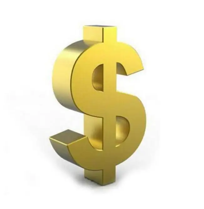 Оплачивайте доставку только по этой ссылке |