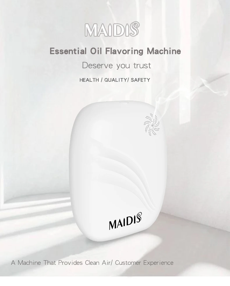 Гигиенический ароматизатор интеллектуальный контроль времени эфирное масло