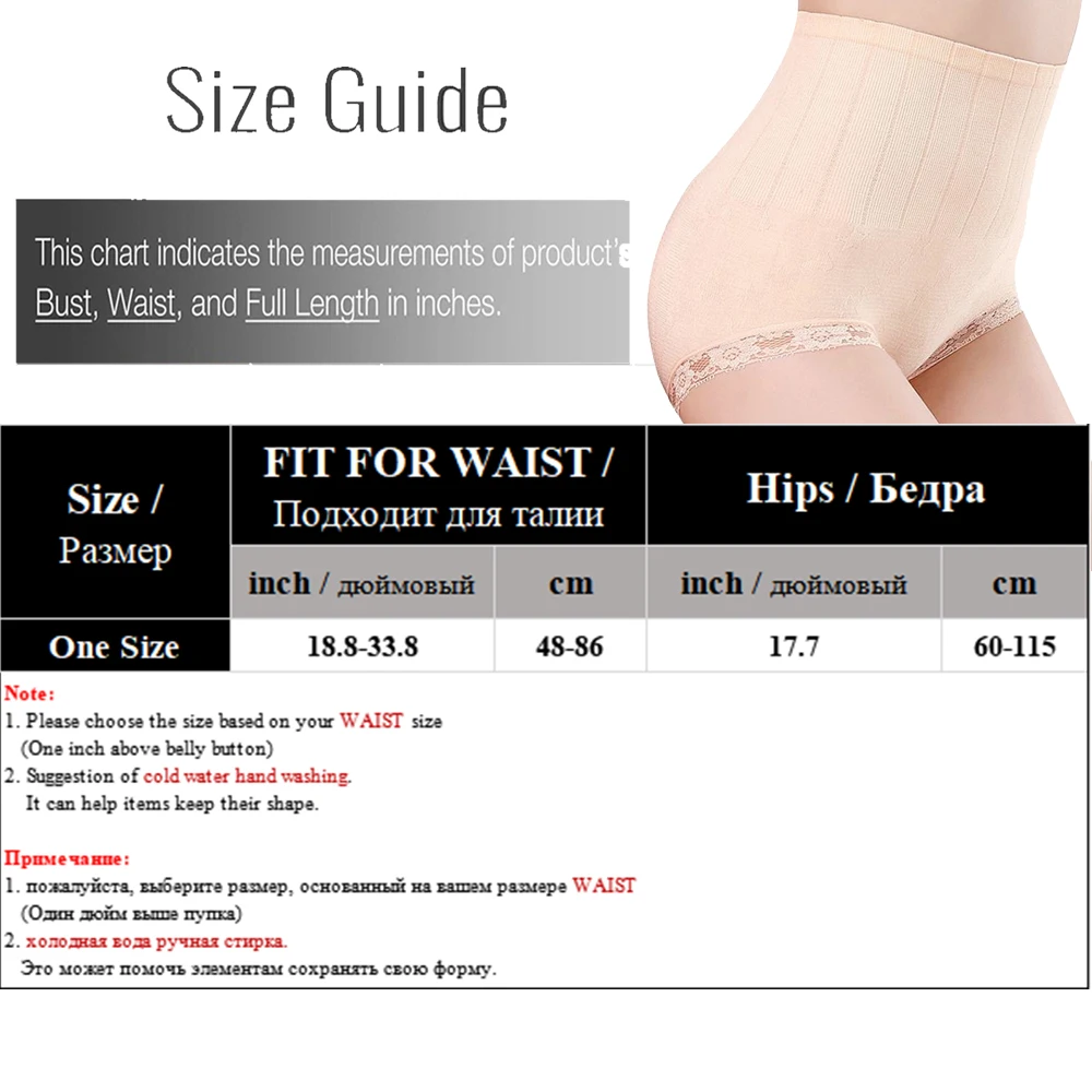 Женское нижнее белье с подбивкой подтяжка задника спины Корректирующее