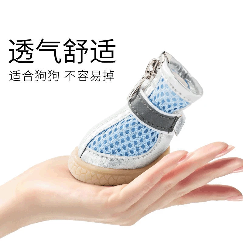 

Puppy dog shoes out teddy small dogs summer sandals than Xiong Chunxia pet cover prevent dirty a set of four