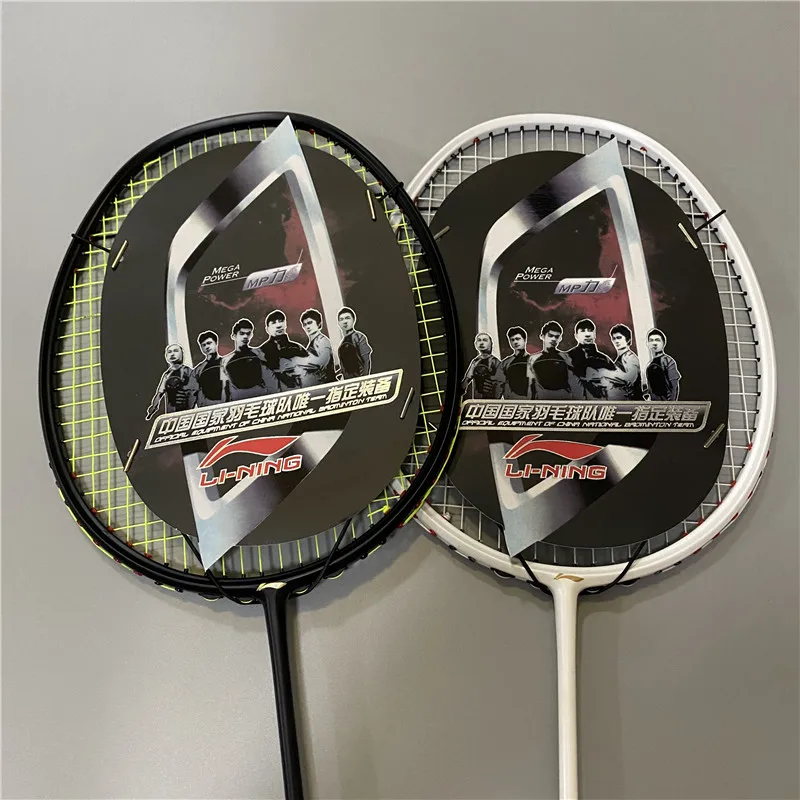 

Badminton Racket Single Shot With Line Full Carbon Ultralight 4U Offensive Resistance Training Dedicated -40