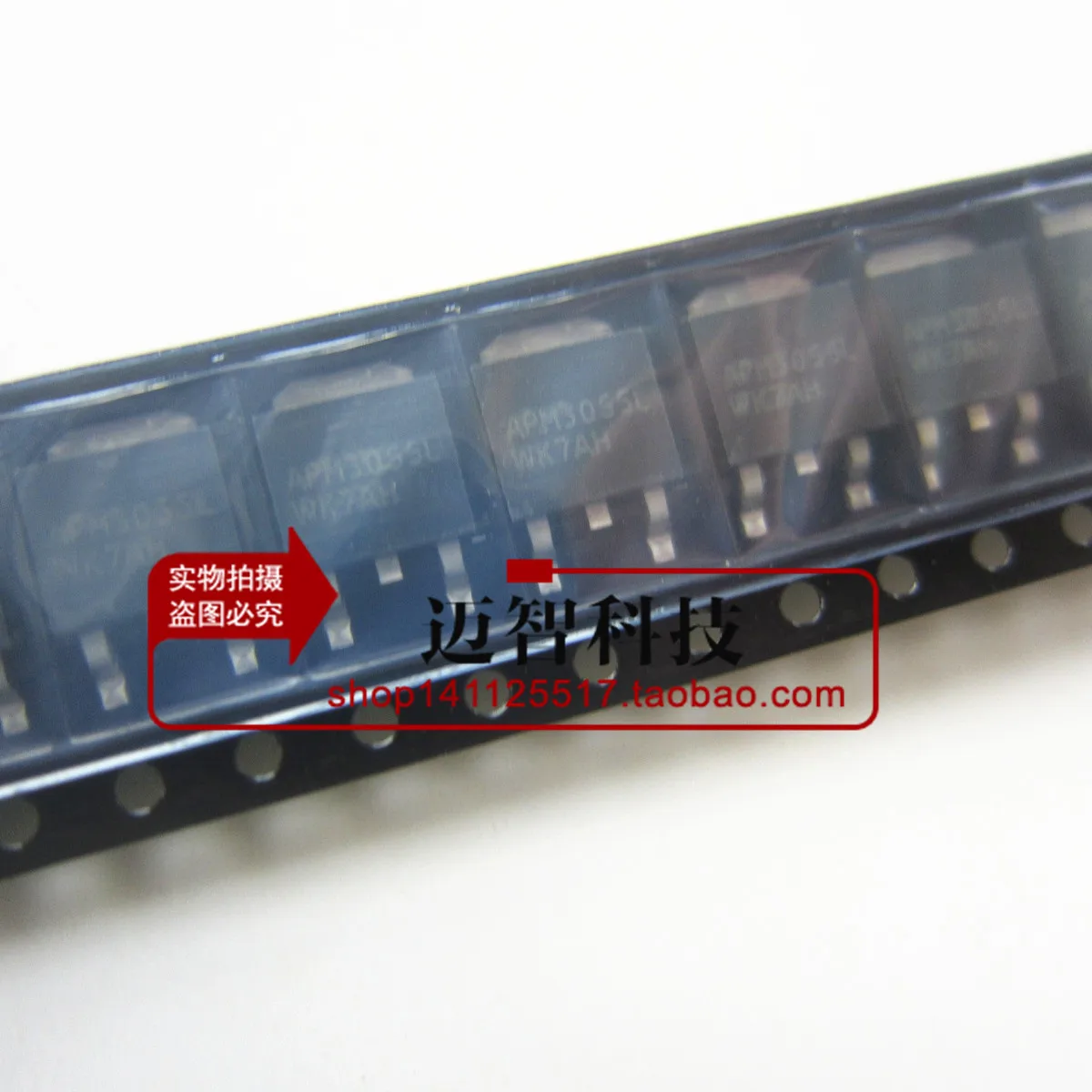 100% новый и оригинальный APM3055L TO252 APM3055LUC-TR 3055L в наличии | Электроника